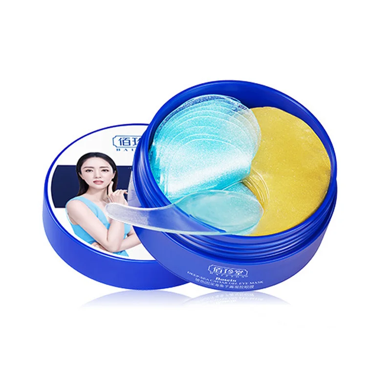 Anti Aging Eyes Patches 60 Pairs