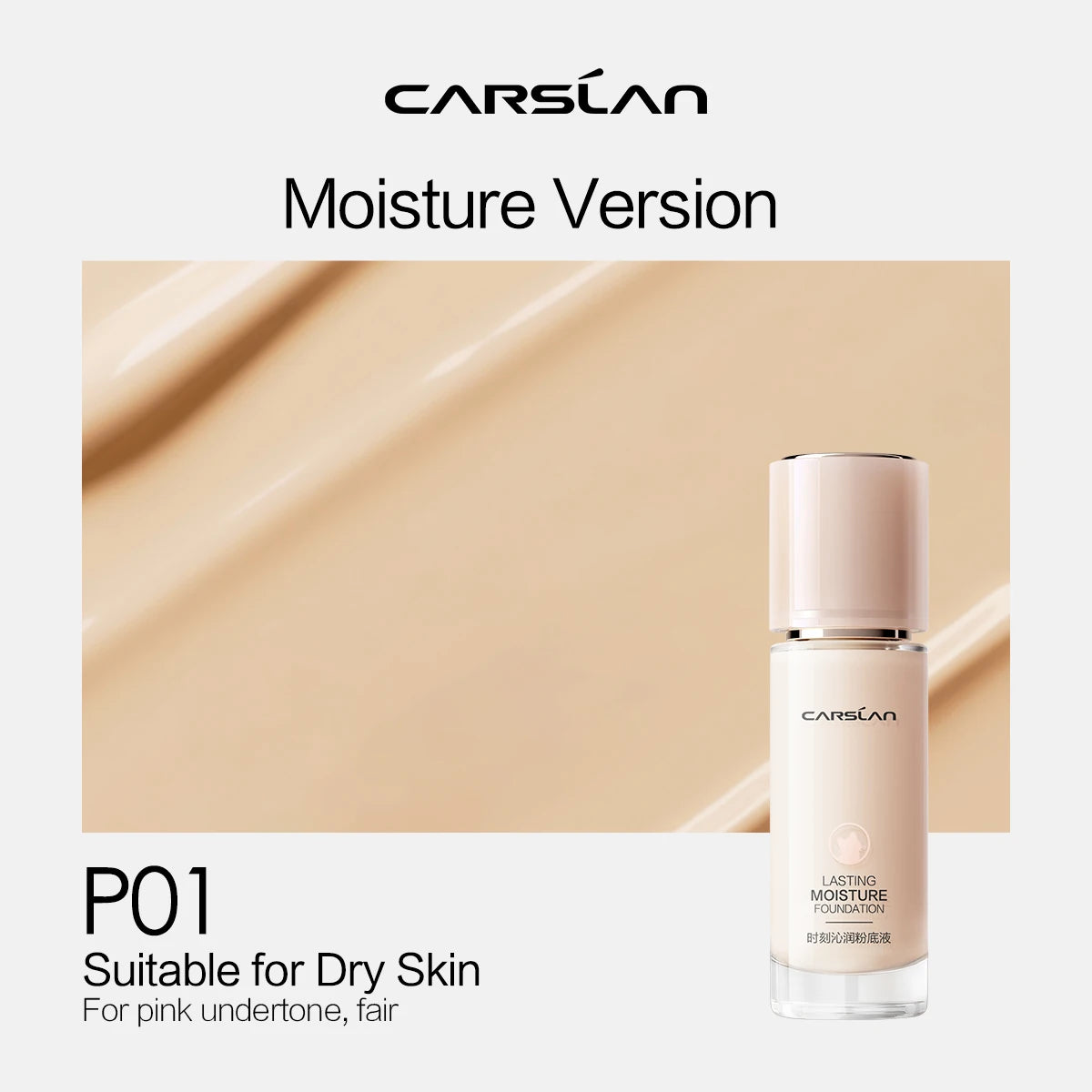 Long-lasting Moisture Matte Liquid Foundation