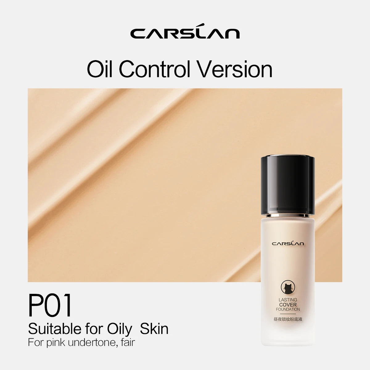Long-lasting Moisture Matte Liquid Foundation