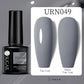 SUGAR Reflective Glitter Nail Gel