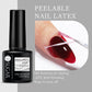SUGAR Reflective Glitter Nail Gel