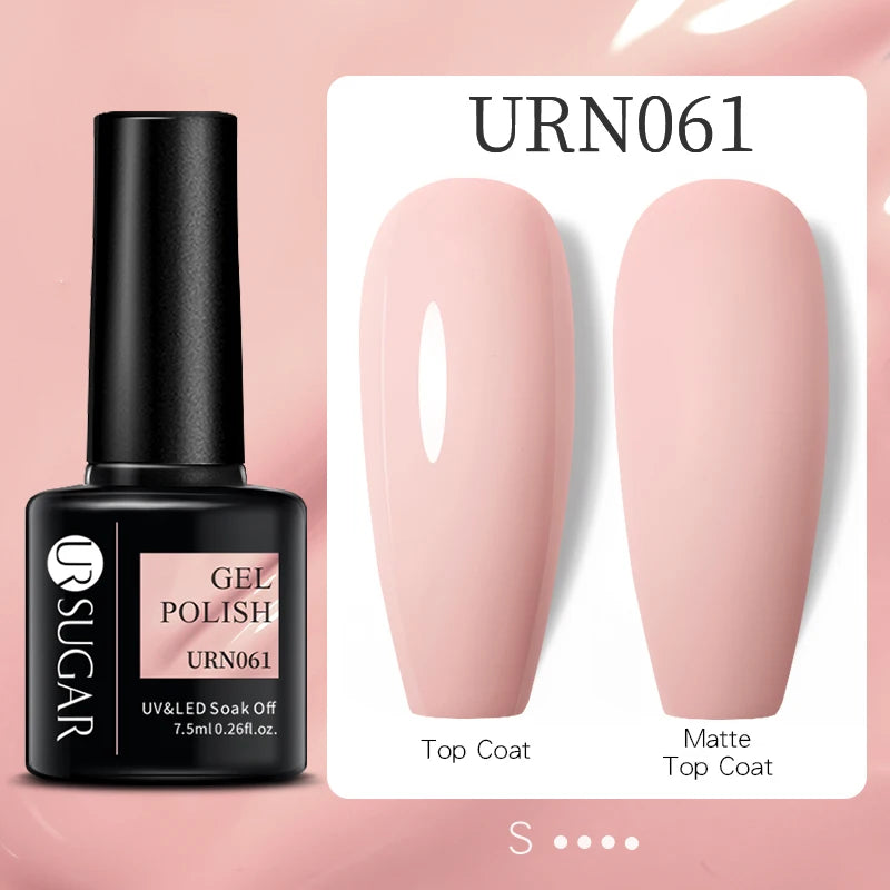 SUGAR Reflective Glitter Nail Gel