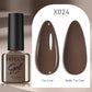 Reflective Metallic Gel Nail Polish