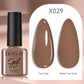 Reflective Metallic Gel Nail Polish