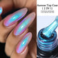 Thermal Gel Nail Polish