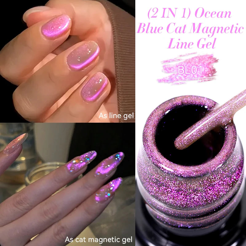 Reflective Metallic Gel Nail Polish