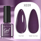 Reflective Metallic Gel Nail Polish