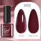 Reflective Metallic Gel Nail Polish