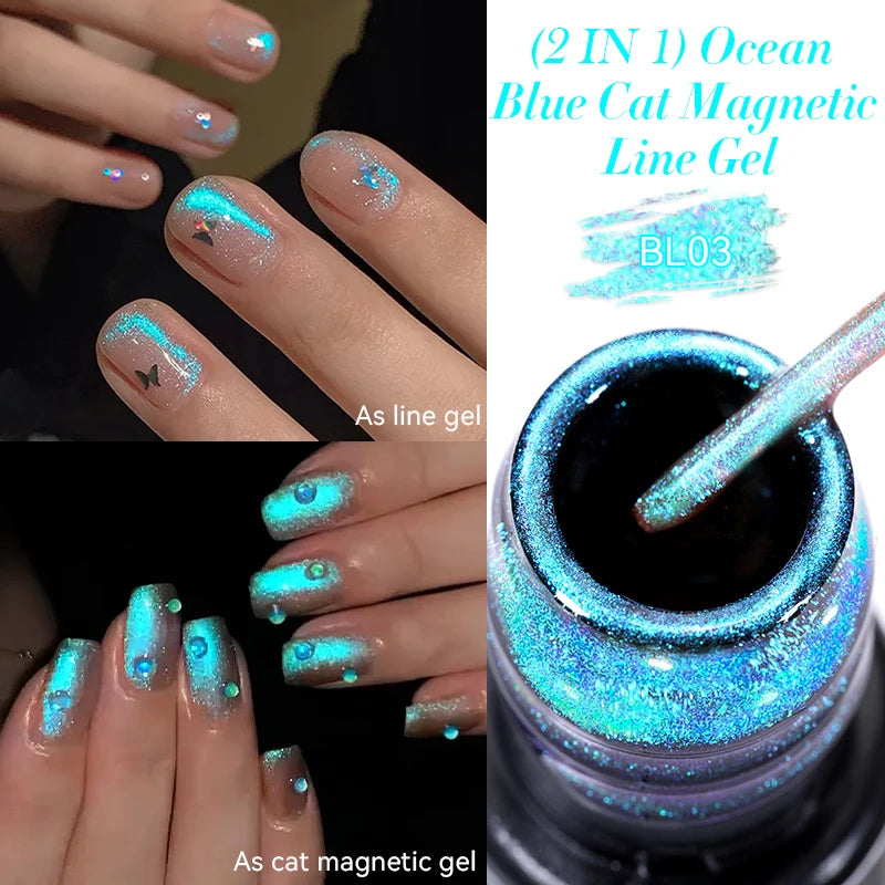 Reflective Metallic Gel Nail Polish