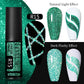 Reflective Metallic Gel Nail Polish