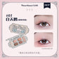 Shimmer Glitter Eyeshadow