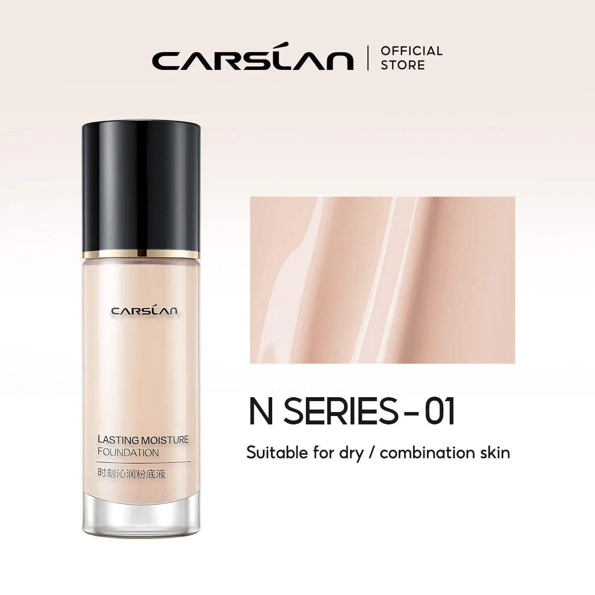 Long-lasting Moisture Matte Liquid Foundation