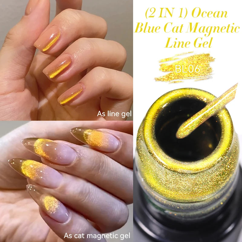 Reflective Metallic Gel Nail Polish