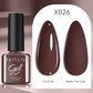 Reflective Metallic Gel Nail Polish