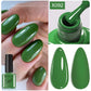 Thermal Gel Nail Polish