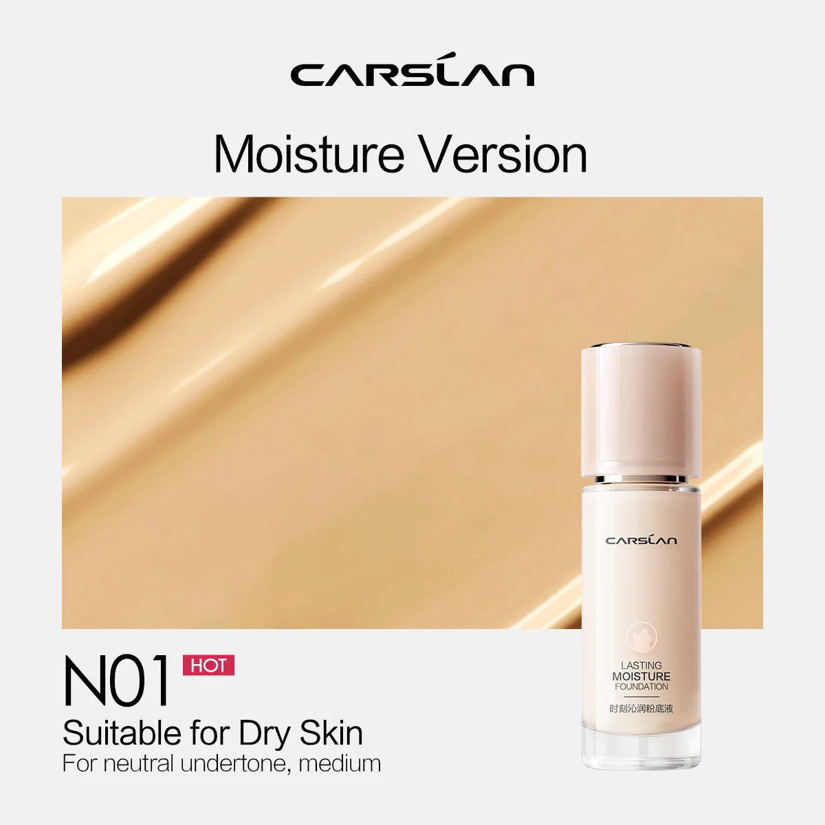 Long-lasting Moisture Matte Liquid Foundation