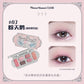 Shimmer Glitter Eyeshadow