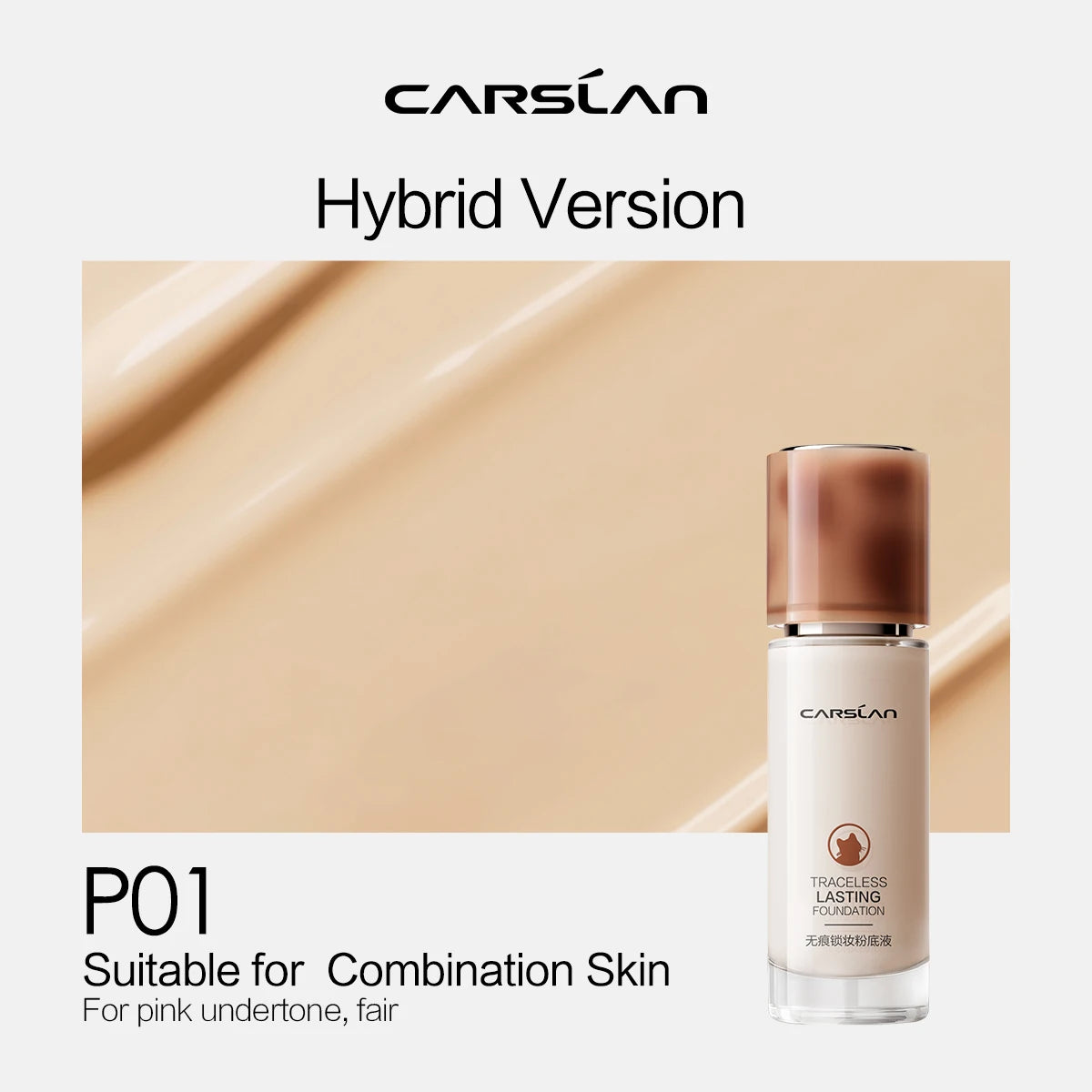 Long-lasting Moisture Matte Liquid Foundation