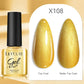 Thermal Gel Nail Polish