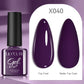 Reflective Metallic Gel Nail Polish