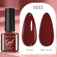 Reflective Metallic Gel Nail Polish