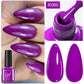 Thermal Gel Nail Polish