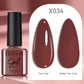 Reflective Metallic Gel Nail Polish