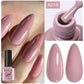 Thermal Gel Nail Polish
