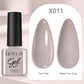 Reflective Metallic Gel Nail Polish