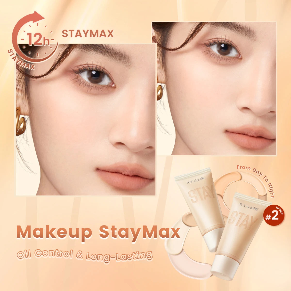 Pore-Blurring Matte Foundation