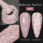 Reflective Metallic Gel Nail Polish