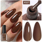 Thermal Gel Nail Polish