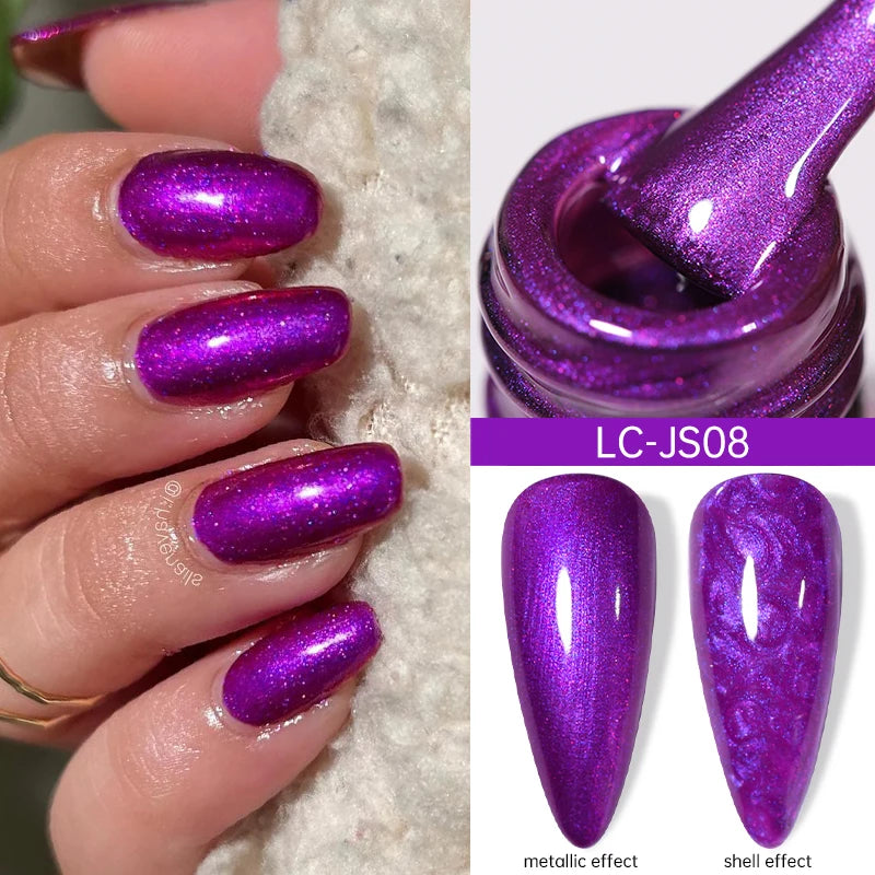 Reflective Metallic Gel Nail Polish