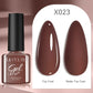 Reflective Metallic Gel Nail Polish