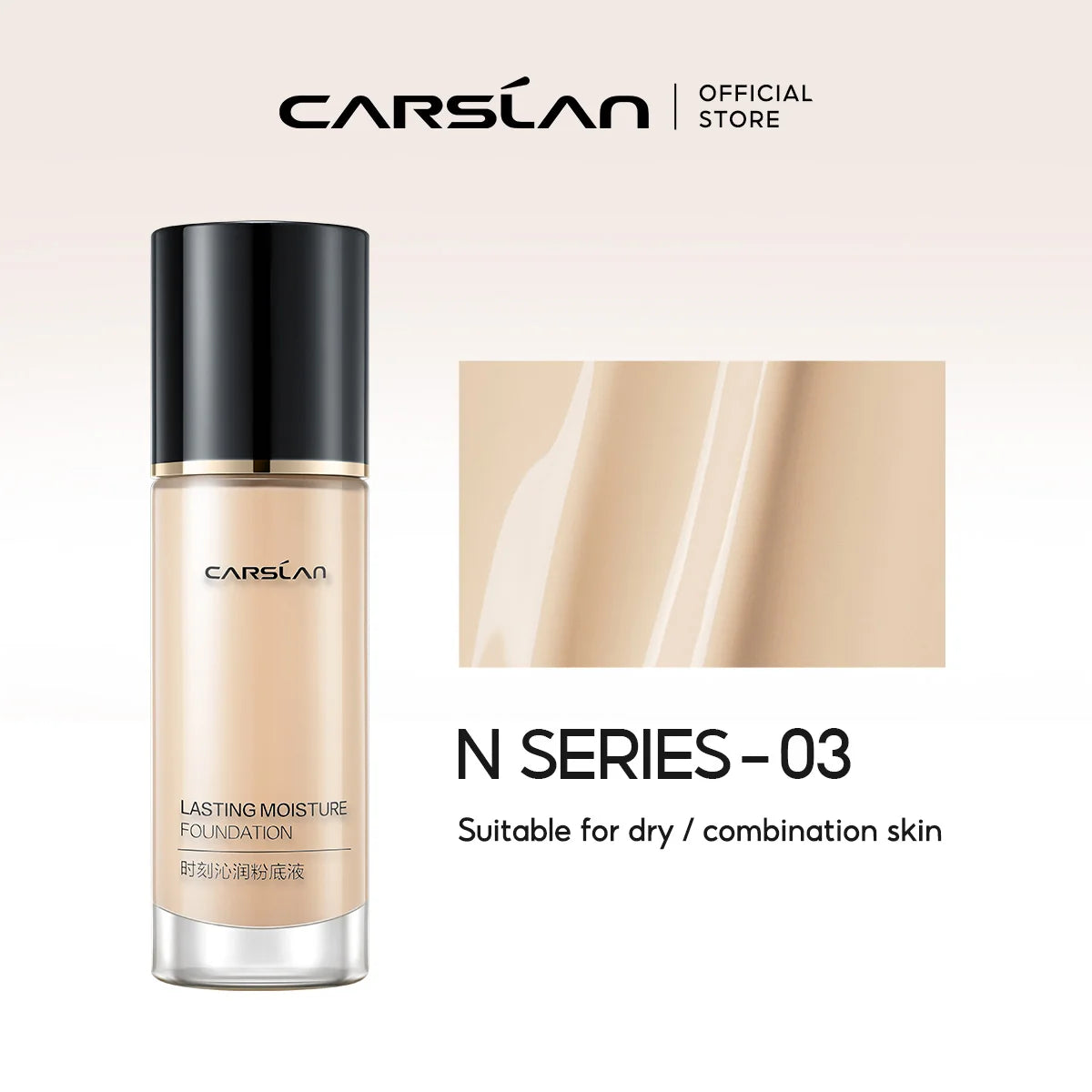 Long-lasting Moisture Matte Liquid Foundation