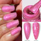 Reflective Metallic Gel Nail Polish
