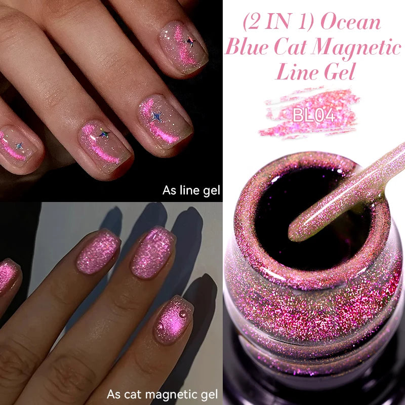 Reflective Metallic Gel Nail Polish