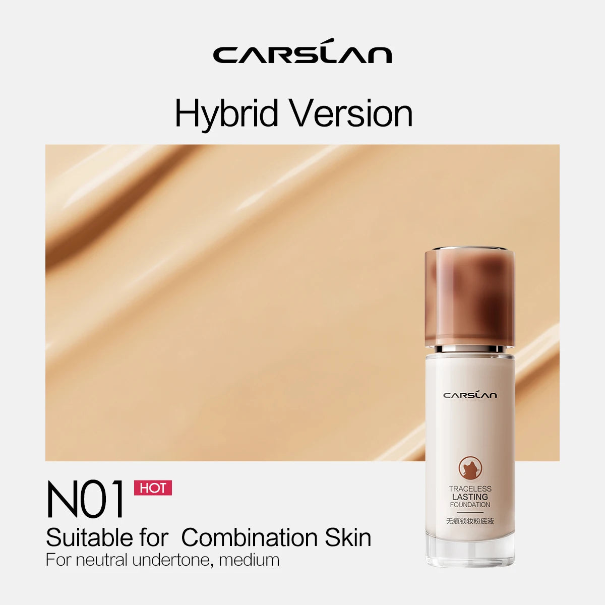 Long-lasting Moisture Matte Liquid Foundation