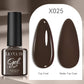 Reflective Metallic Gel Nail Polish