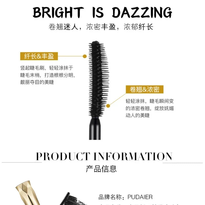 Waterproof Curling Mascara